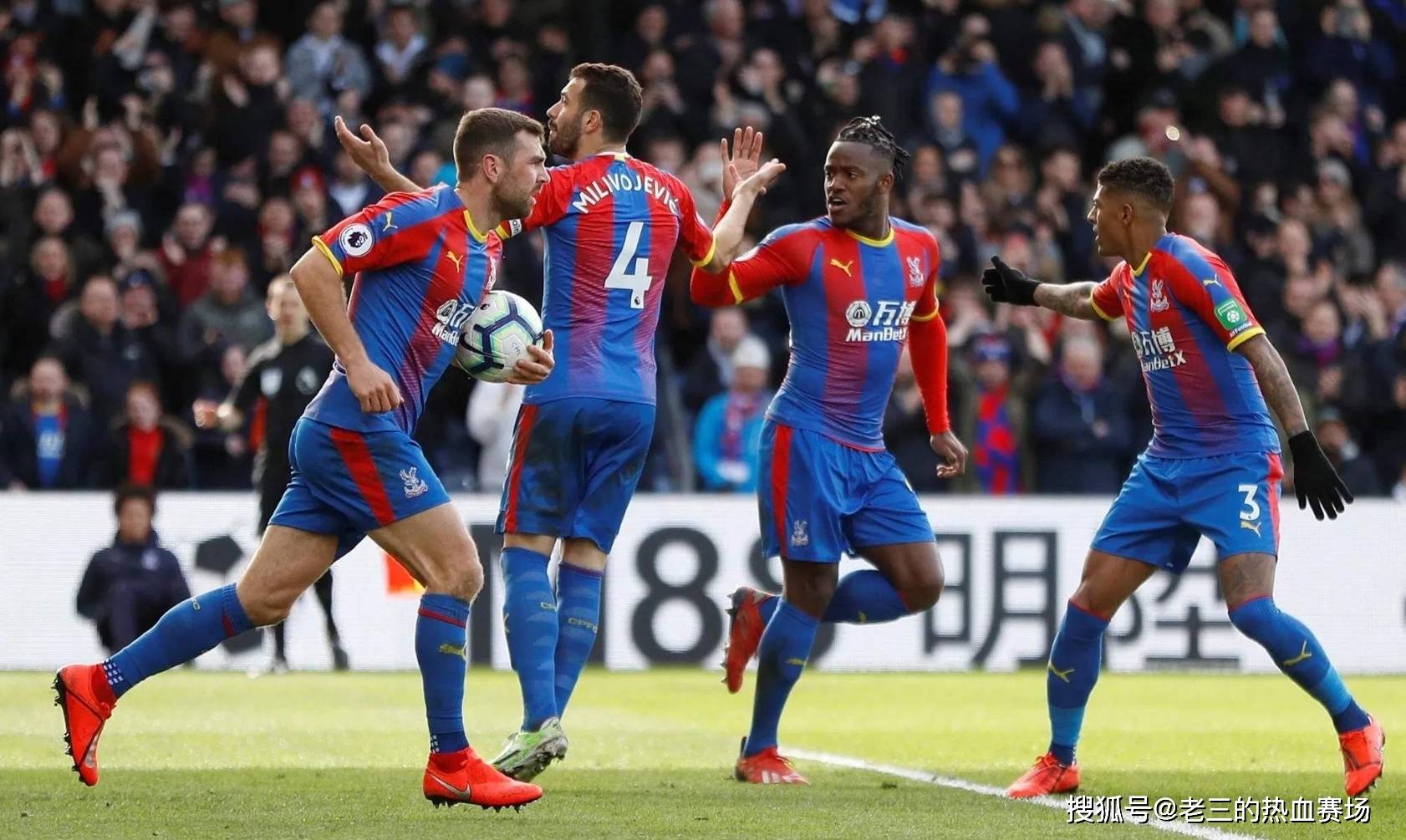 在与拜仁慕 在与拜仁慕